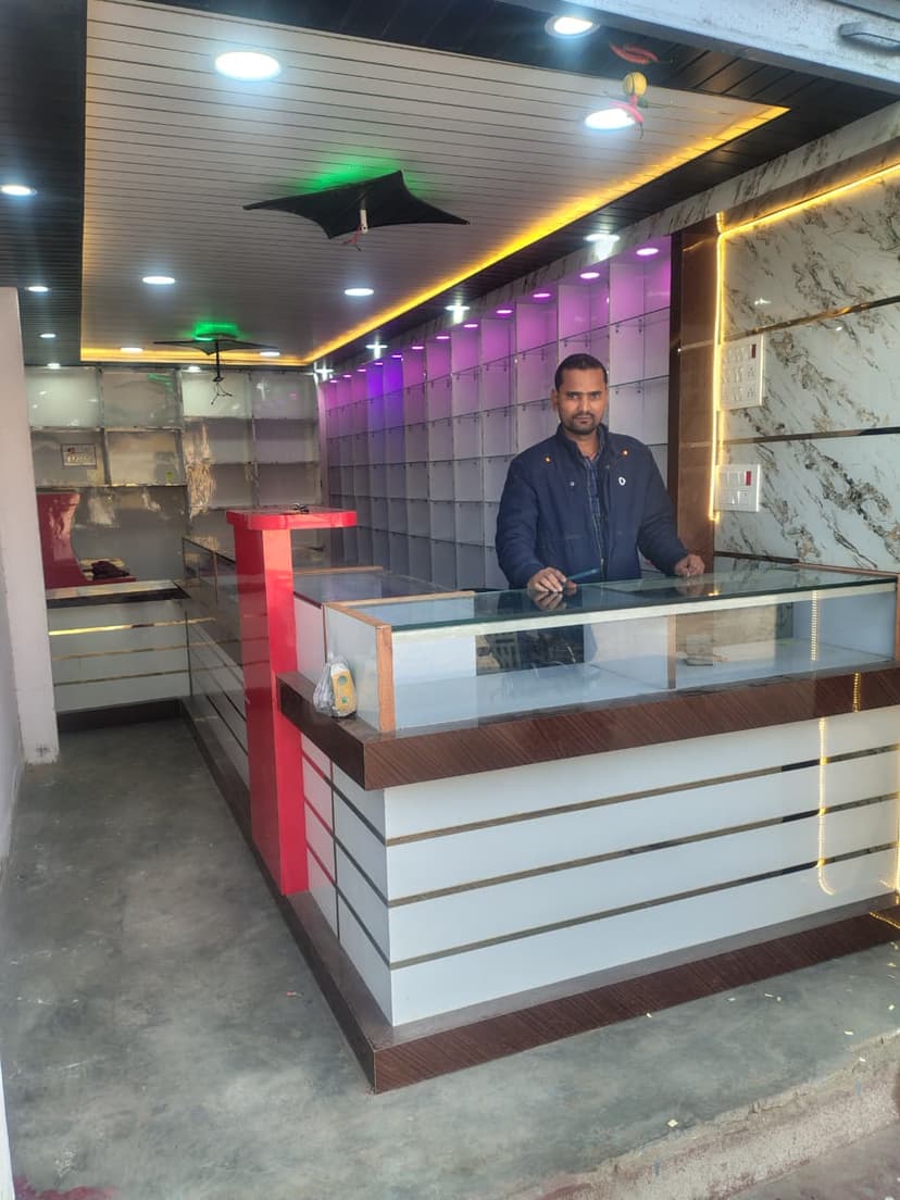 Map location of the shop